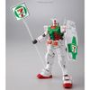 HG UC 1/144 RX-78-2 Gundam Ver G30th - SEVEN ELEVEN