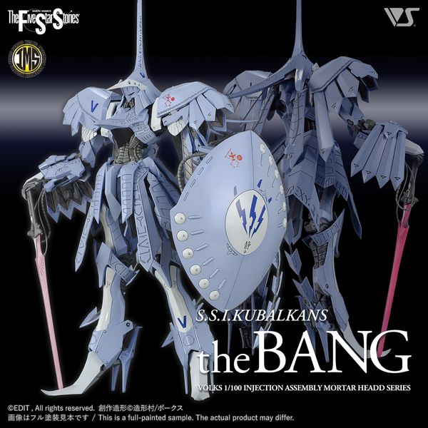 VOLKS - FSS - IMS 1/100 - VS-IMS-01 S.S.I. Kubalkans the Bang