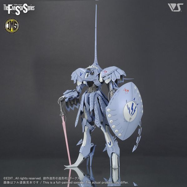 VOLKS - FSS - IMS 1/100 - VS-IMS-01 S.S.I. Kubalkans the Bang