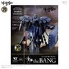 VOLKS - FSS - IMS 1/100 - VS-IMS-01 S.S.I. Kubalkans the Bang