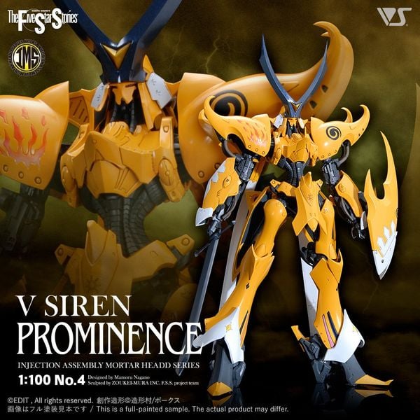 VOLKS - FSS - IMS 1/100 - V Siren Prominence