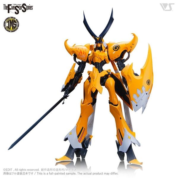 VOLKS - FSS - IMS 1/100 - V Siren Prominence