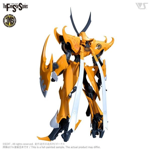 VOLKS - FSS - IMS 1/100 - V Siren Prominence