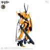 VOLKS - FSS - IMS 1/100 - V Siren Prominence