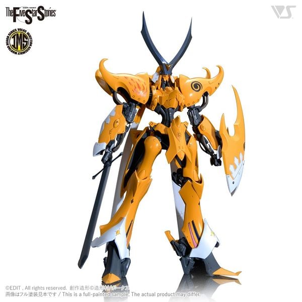 VOLKS - FSS - IMS 1/100 - V Siren Prominence