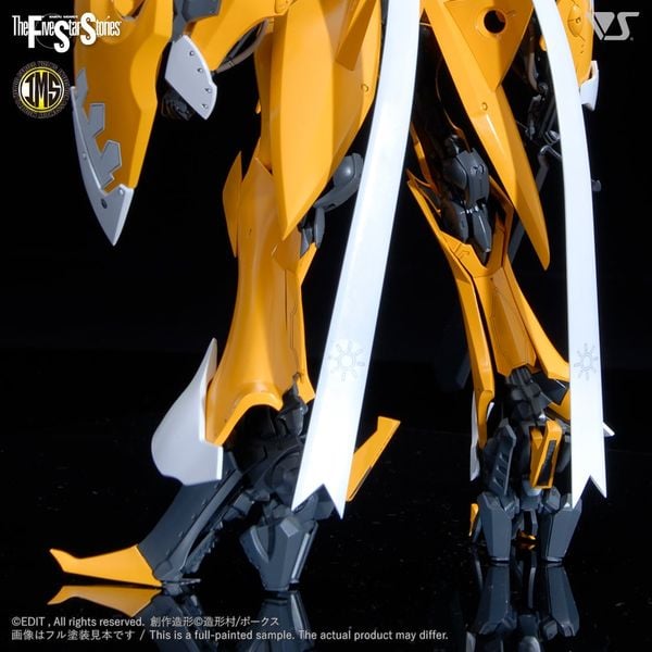 VOLKS - FSS - IMS 1/100 - V Siren Prominence