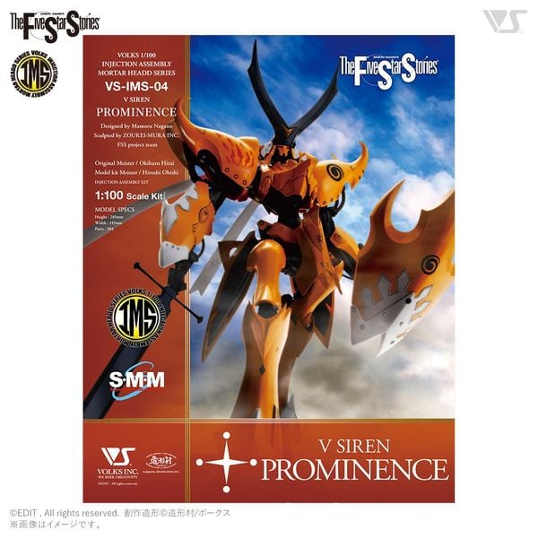 VOLKS - FSS - IMS 1/100 - V Siren Prominence