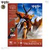 VOLKS - FSS - IMS 1/100 - V Siren Prominence