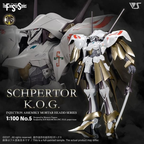 VOLKS - FSS - IMS 1/100 - Schpertor K.O.G.