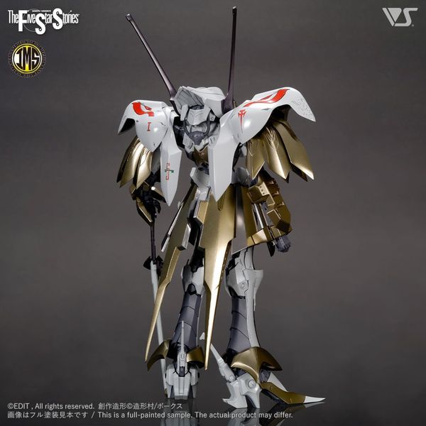 VOLKS - FSS - IMS 1/100 - Schpertor K.O.G.
