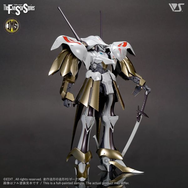 VOLKS - FSS - IMS 1/100 - Schpertor K.O.G.