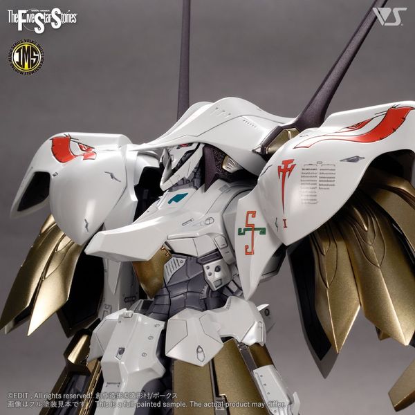 VOLKS - FSS - IMS 1/100 - Schpertor K.O.G.