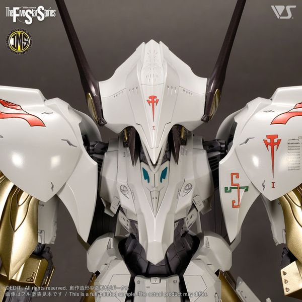 VOLKS - FSS - IMS 1/100 - Schpertor K.O.G.
