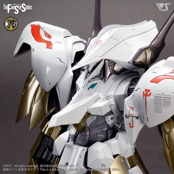 VOLKS - FSS - IMS 1/100 - Schpertor K.O.G.