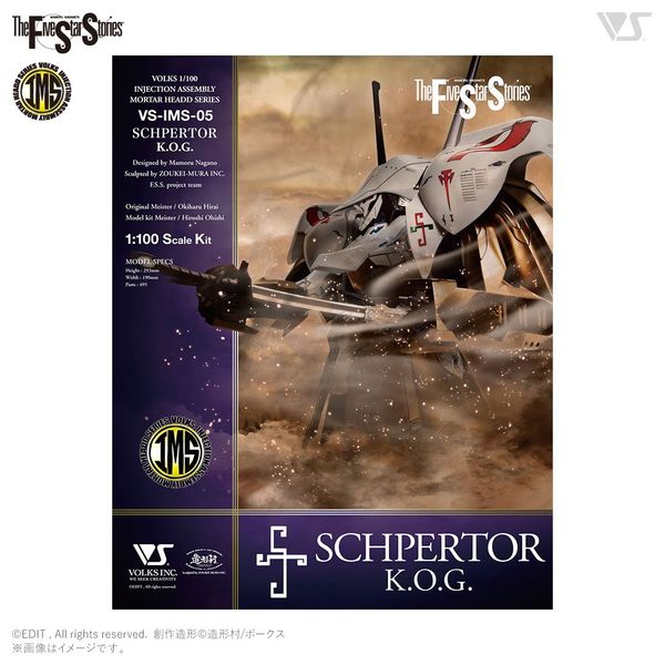 VOLKS - FSS - IMS 1/100 - Schpertor K.O.G.