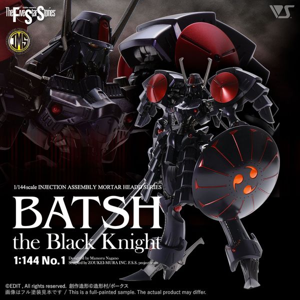 VOLKS - FSS - IMS 1/144 - Batsh the Black Knight
