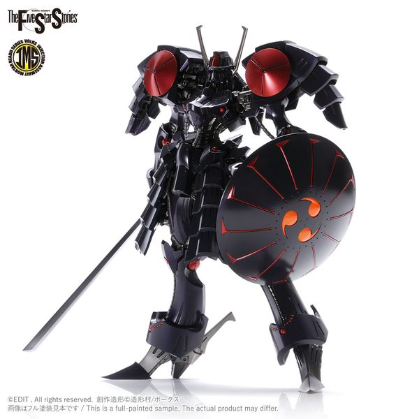 VOLKS - FSS - IMS 1/144 - Batsh the Black Knight