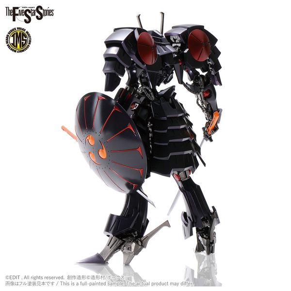 VOLKS - FSS - IMS 1/144 - Batsh the Black Knight
