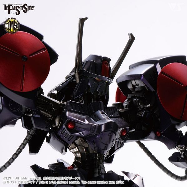 VOLKS - FSS - IMS 1/144 - Batsh the Black Knight