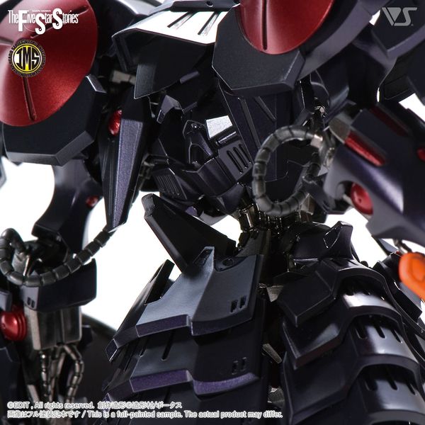 VOLKS - FSS - IMS 1/144 - Batsh the Black Knight