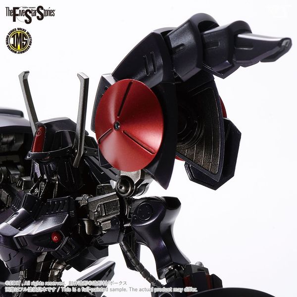 VOLKS - FSS - IMS 1/144 - Batsh the Black Knight