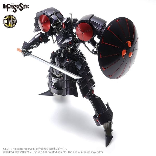 VOLKS - FSS - IMS 1/144 - Batsh the Black Knight
