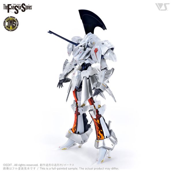VOLKS - FSS - IMS 1/100 - L.E.D. MIRAGE V3 SINGLE Ver