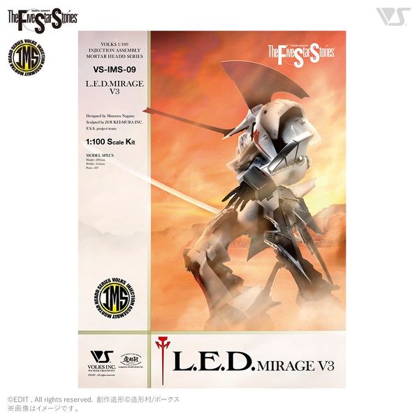 VOLKS - FSS - IMS 1/100 - L.E.D. MIRAGE V3 SINGLE Ver