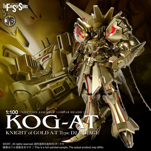 VOLKS - FSS - IMS 1/100 - KNIGHT of GOLD A-T Type D2 MIRAGE