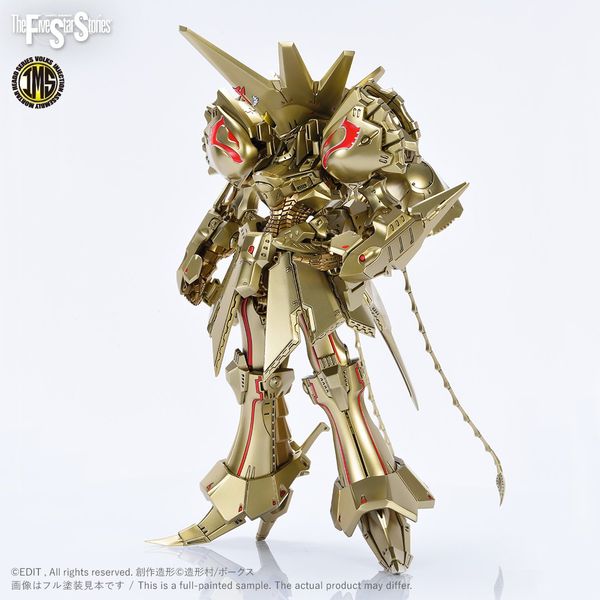 VOLKS - FSS - IMS 1/100 - KNIGHT of GOLD A-T Type D2 MIRAGE