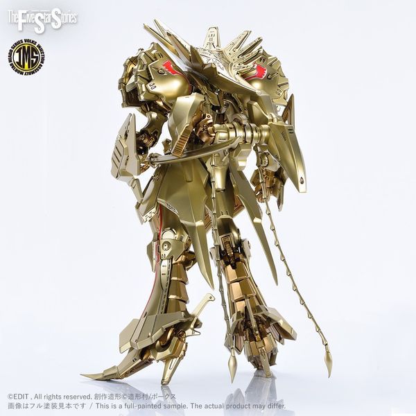 VOLKS - FSS - IMS 1/100 - KNIGHT of GOLD A-T Type D2 MIRAGE