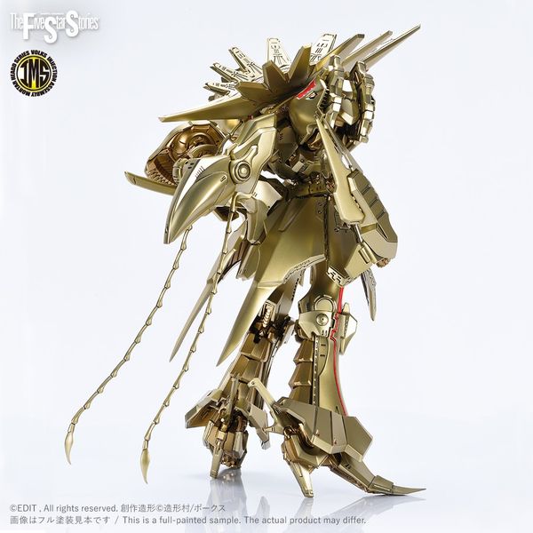 VOLKS - FSS - IMS 1/100 - KNIGHT of GOLD A-T Type D2 MIRAGE