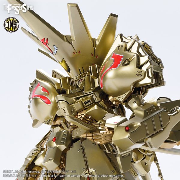 VOLKS - FSS - IMS 1/100 - KNIGHT of GOLD A-T Type D2 MIRAGE