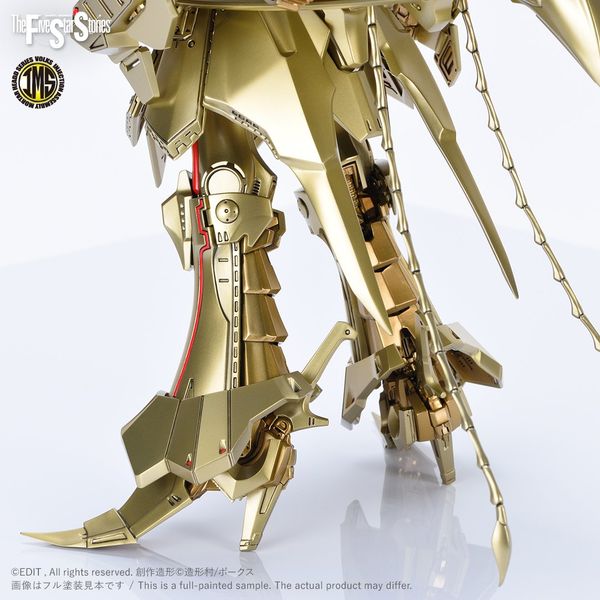 VOLKS - FSS - IMS 1/100 - KNIGHT of GOLD A-T Type D2 MIRAGE