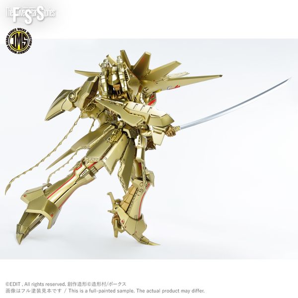 VOLKS - FSS - IMS 1/100 - KNIGHT of GOLD A-T Type D2 MIRAGE