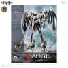 VOLKS - FSS - IMS 1/100 - AUGE ARSCULS