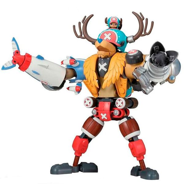 CHOPPER ROBOT 1 - CHOPPER TANK