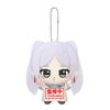 Banpresto - Mascot Plush - Frieren: Beyond Journey's End - Frieren