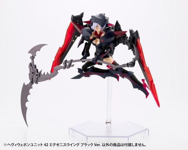 Kotobukiya - Modeling Support Goods - MSG Heavy Weapon Unit 42 Exenis Wing Black Ver