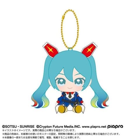 [Pre-order / Đặt trước] CHIBI SITING PLUSH MASCOT HATSUNE MIKU X MOBILE SUIT GUNDAM