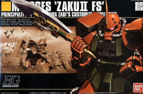 HG UC 1/144 GARMA'S ZAKU