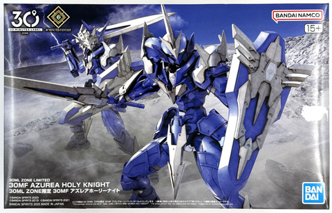 30MF - 30ML Zone Limited - Azure Holy Night