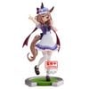 Banpresto - Umamusume: Pretty Derby - Matikanetannhauser