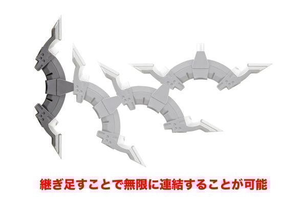 Kotobukiya - Modeling Support Goods - MSG Heavy Weapon Unit 24 Alnair Rod