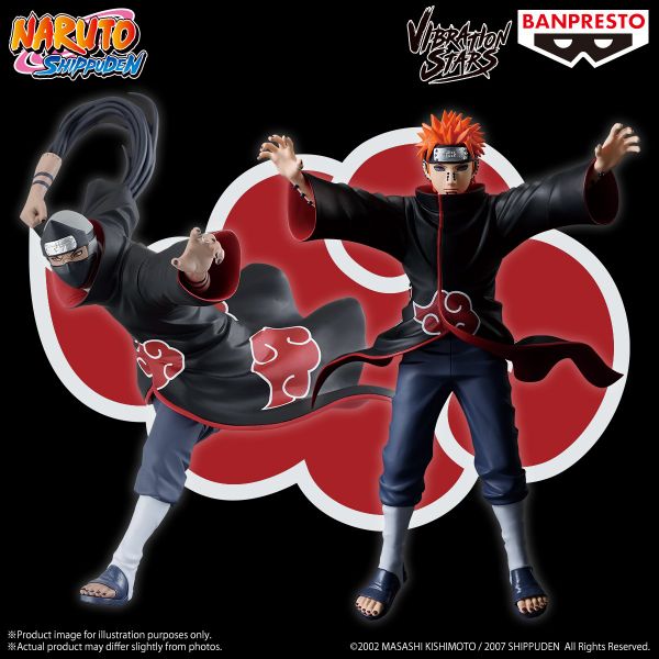 Banpresto - Vibration Stars - Naruto Shippuden - Kakuzu