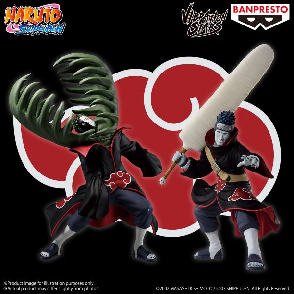 Banpresto - Vibration Stars - Naruto Shippuden - Zetsu