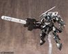 Kotobukiya 1/72 Phantasy Star Online - A.I.S Black Ver