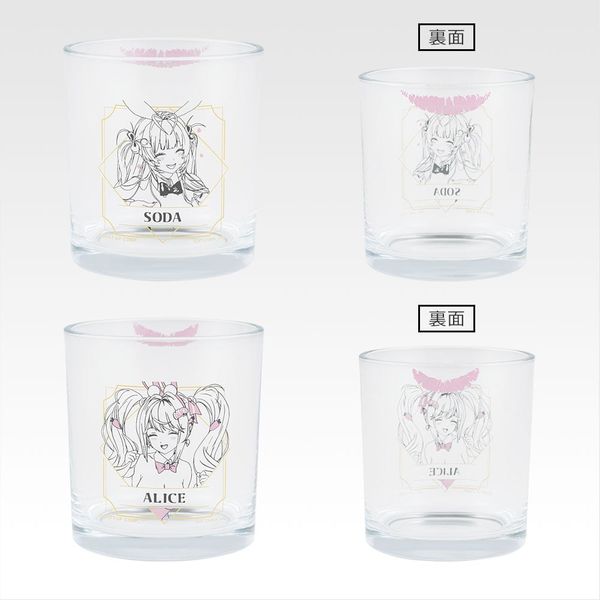 Ichiban Kuji - Goddess of Victory: Nikke – Chapter 5