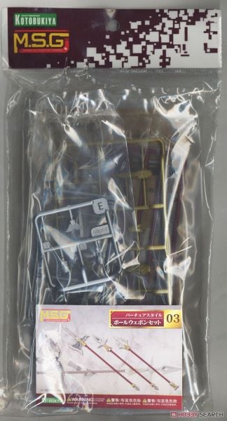 Kotobukiya - Modeling Support Goods - MSG Virtuous Style 03 Pole Weapon Set