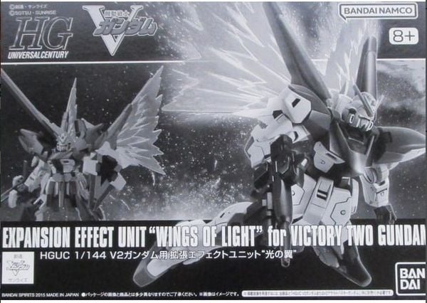 HG UC 1/144 Expansion Effect Unit Wing of Light for Victory Two Gundam